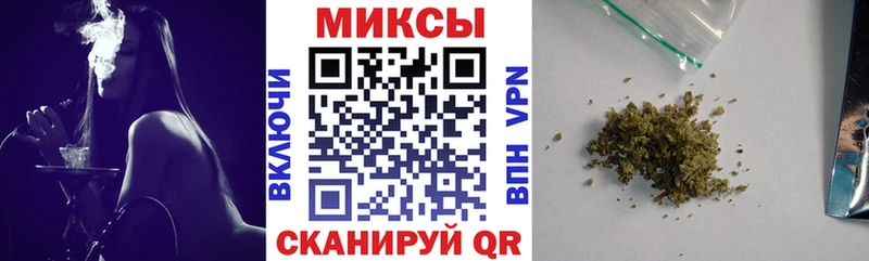 Купить где  Ковылкино  Бутират бутик 