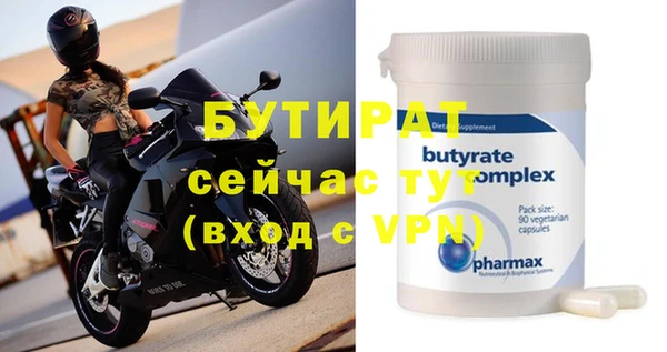 гашик Касимов