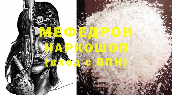 гашик Касимов