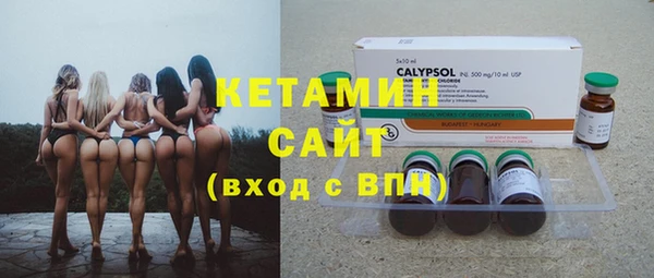 ECSTASY Киренск