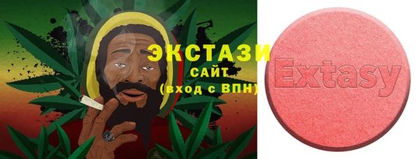 mdma Карталы