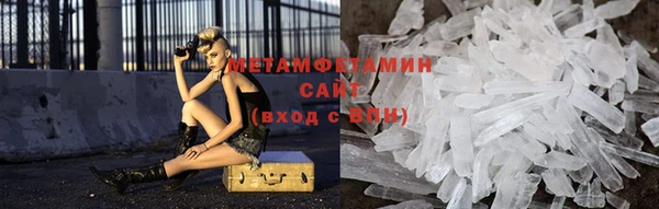 гашик Касимов