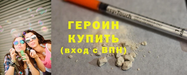 МДМА Карпинск