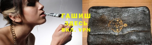 гашик Касимов