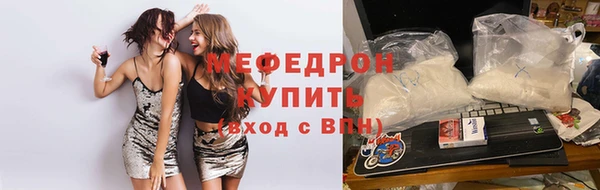 mdma Карталы
