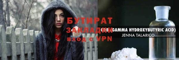 mdma Карталы