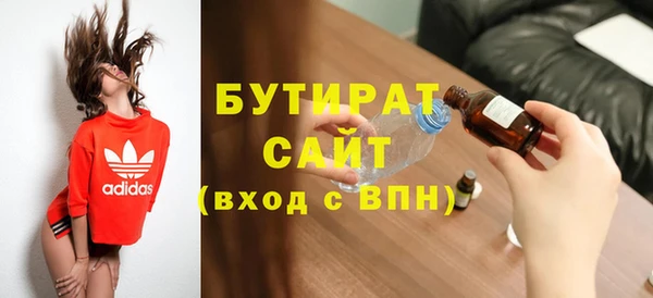 МДМА Карпинск