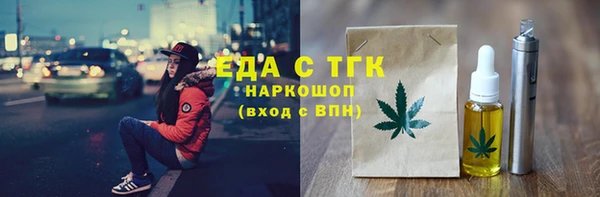 mdma Карталы
