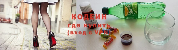 mdma Карталы