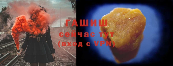 МДМА Карпинск