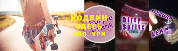 mdma Карталы