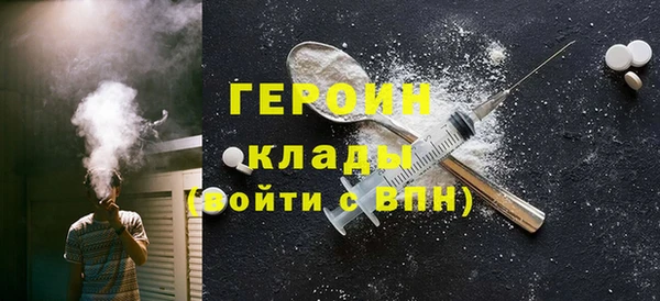 МДМА Карпинск