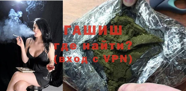 МДМА Карпинск