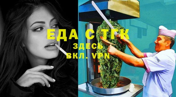 гашик Касимов