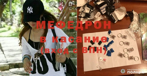 mdma Карталы