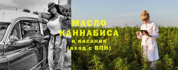 МДМА Карпинск