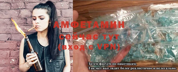 mdma Карталы