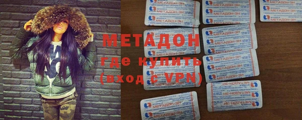 крисы Кинешма