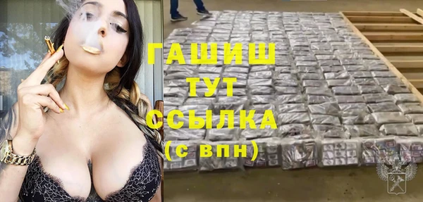 mdma Карталы