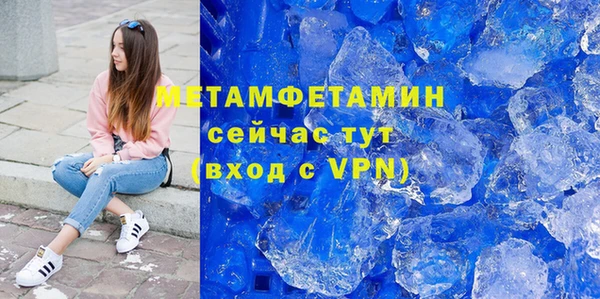 mdma Карталы