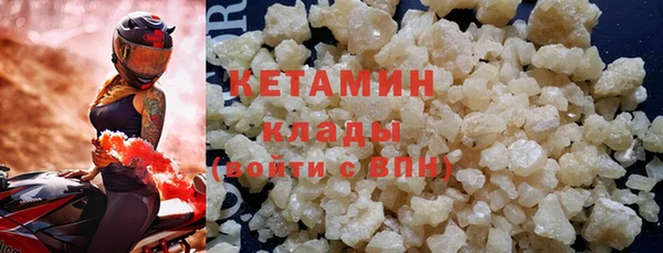 дмт Киреевск