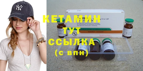 mdma Карталы