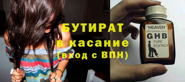 МДМА Карпинск