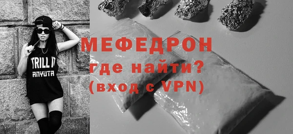 гашик Касимов