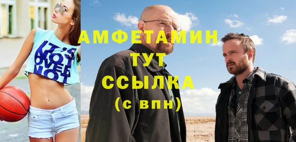 гашик Касимов