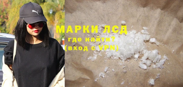 гашик Касимов