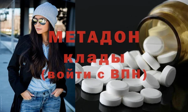 кокаин колумбия Тольятти