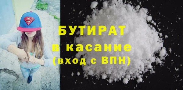 mdma Карталы