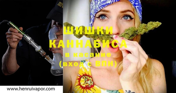 МДМА Карпинск