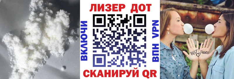 Лсд 25 экстази ecstasy  Купить  Ковылкино 